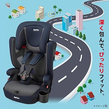 【Aprica Air Groove】年齢が上がっても長く使えるチャイルドシート エアグルーヴ AE | ベビーカー・チャイルドシートのアップリカ